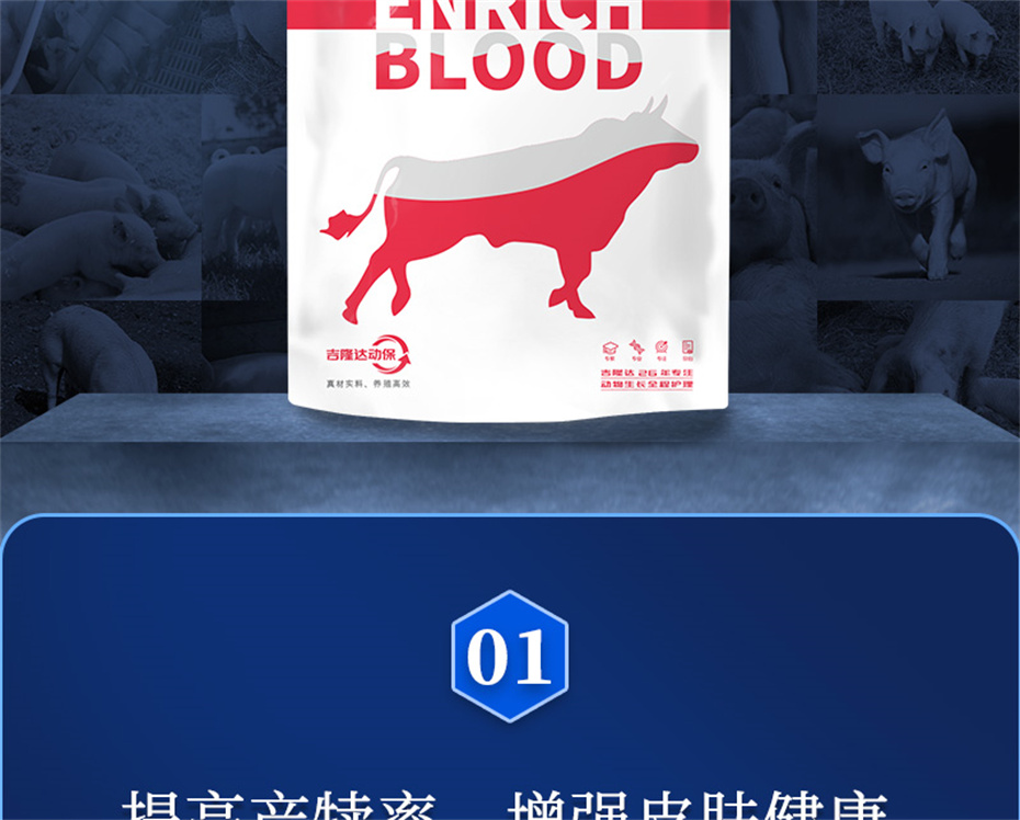 һ˶ţӼѪţƷ
