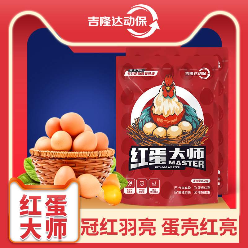 쵰ʦ