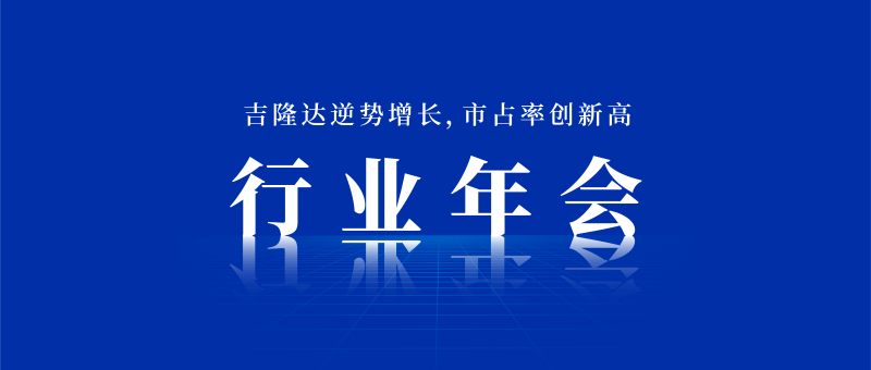 һ˶μҵ