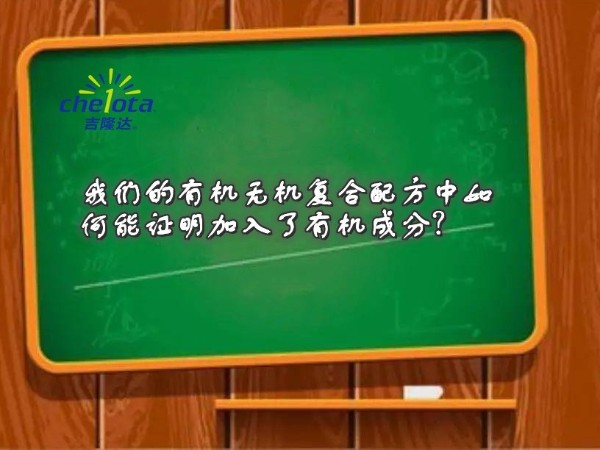 ǵл޻䷽֤лɷ֣