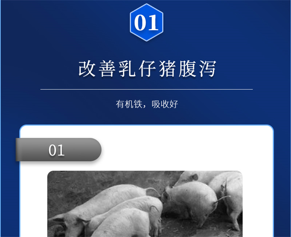 һ˶ӼƷ