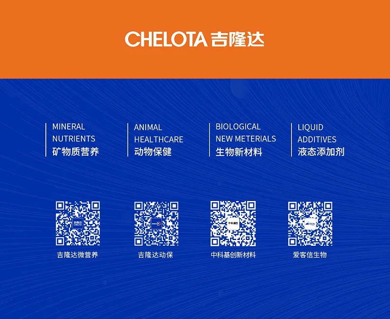 1742527112439