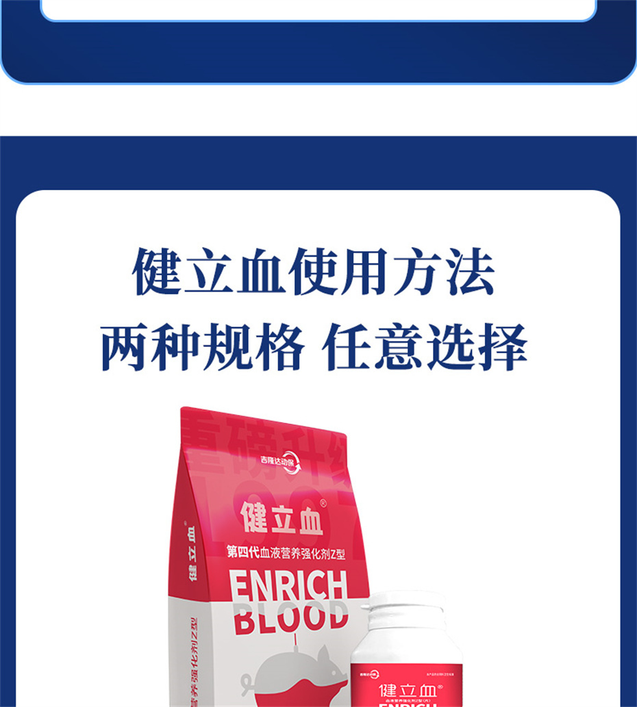 һ˶ӼѪƷ