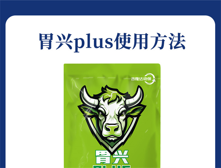 һ˶ţӼθplusƷ