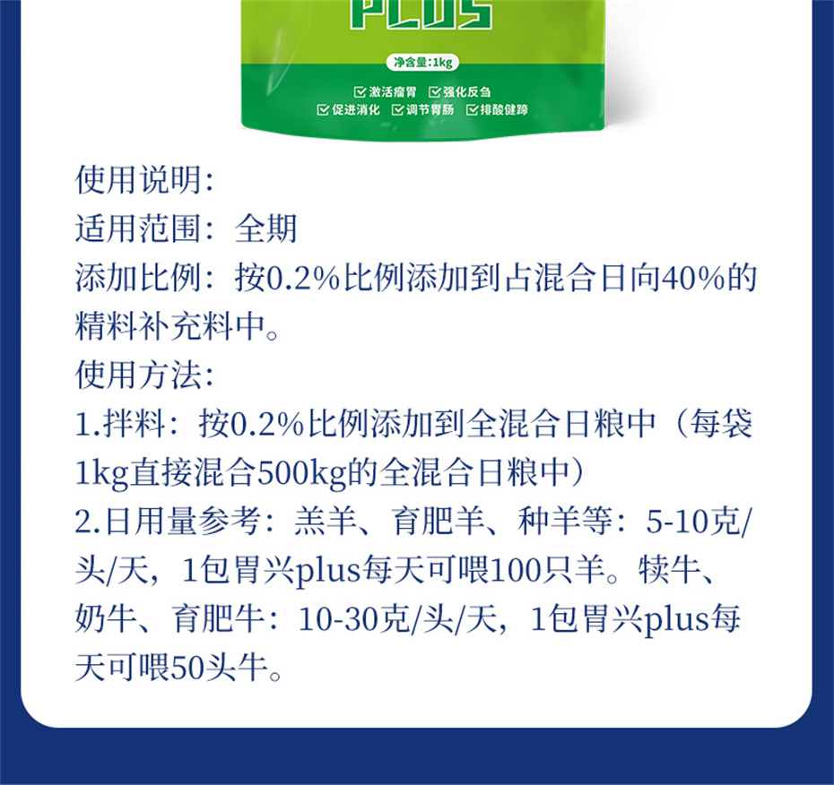 һ˶ţӼθplusƷ