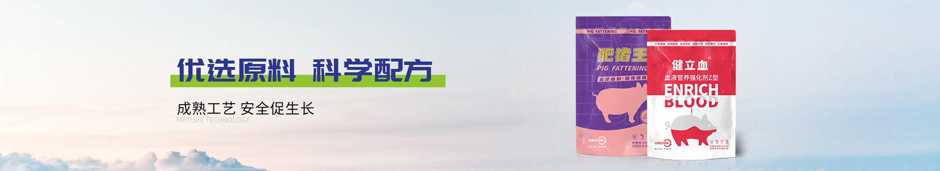Ʒ-һ˶